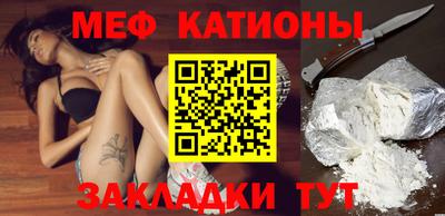 амф Апрелевка