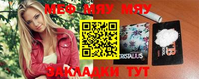 амф Апрелевка