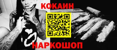 МДПВ Апшеронск