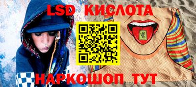 амф Апрелевка