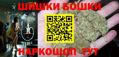 соль ск Аргун