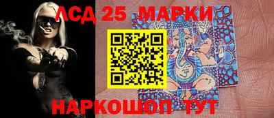 амф Апрелевка