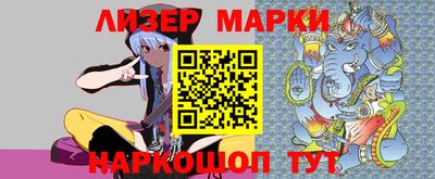 МДПВ Апшеронск