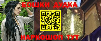 амф Апрелевка