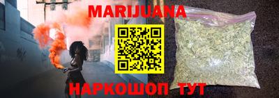 амф Апрелевка