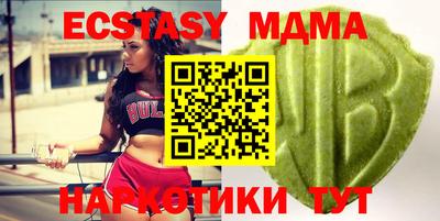 соль ск Аргун