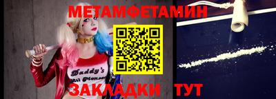 МДПВ Апшеронск