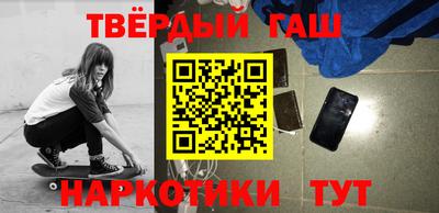 амф Апрелевка