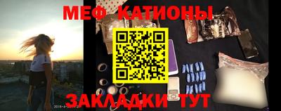 соль ск Аргун