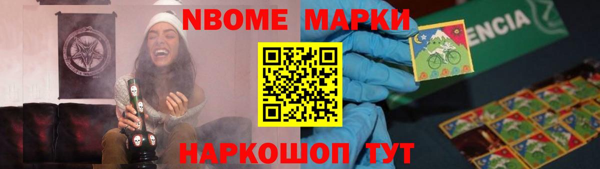 LSD-25 экстази кислота  LSD-25 экстази  Кондопога  ЛСД экстази кислота 