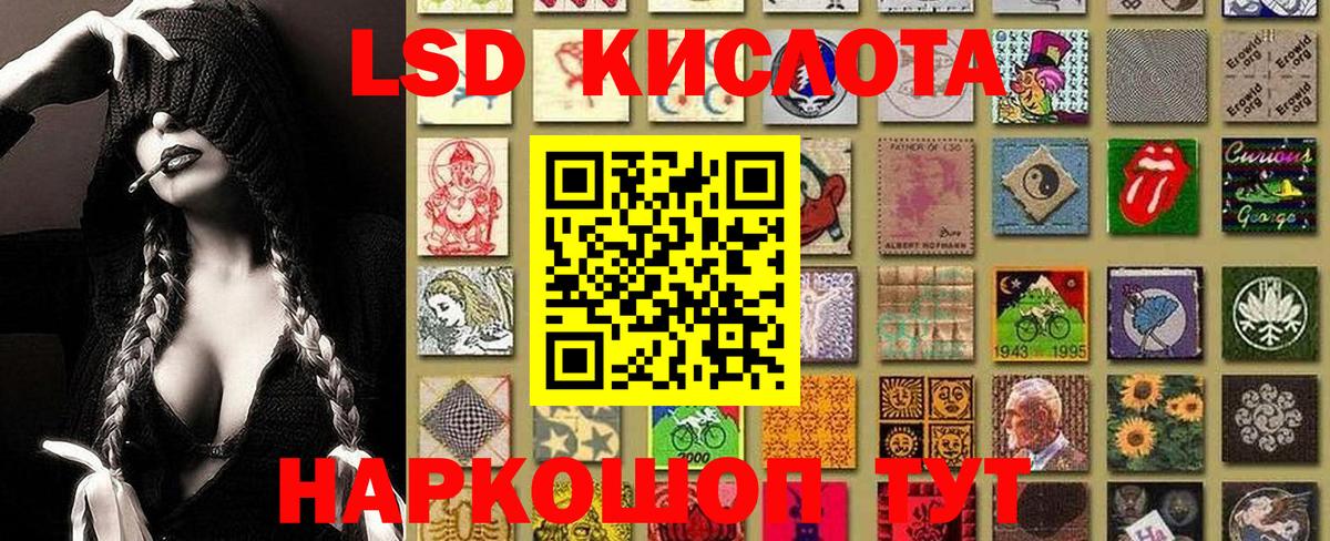 Марки N-bome 1500мкг  Марки N-bome 1500мкг  Кондопога 